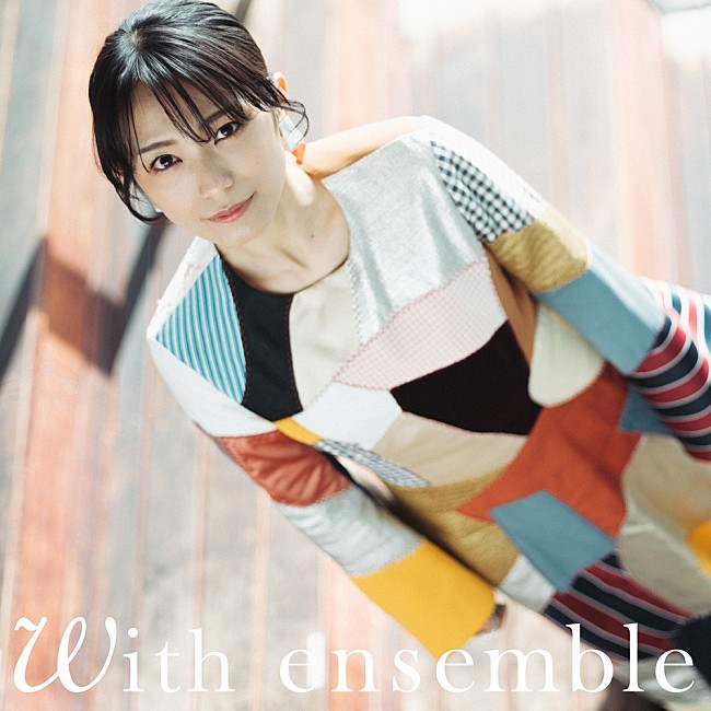 miwa「miwa、Little Glee Monsterの『With ensemble』パフォーマンス音源が配信決定」1枚目/5