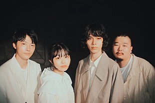 「インナージャーニー3rd EP収録曲がテレビ朝日『じゅん散歩』エンディングに決定」