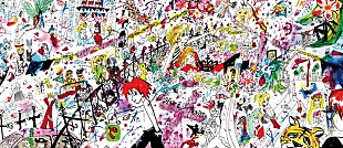 「ドレスコーズ、最新アルバム『式日散花』ジャケットイラスト&amp;オリジナル特典デザイン公開」