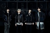 Official髭男dism「Official髭男dism、Nコン課題曲＆『news zero』テーマ曲収録の両A面SG『Chessboard/日常』発売決定」1枚目/4