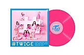 TWICE「TWICE、ベストアルバムシリーズ『#TWICE』4作品がアナログ化」1枚目/5