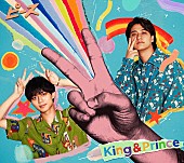 King &amp; Prince「King &amp;amp; Prince アルバム『ピース』初回限定盤B」2枚目/2