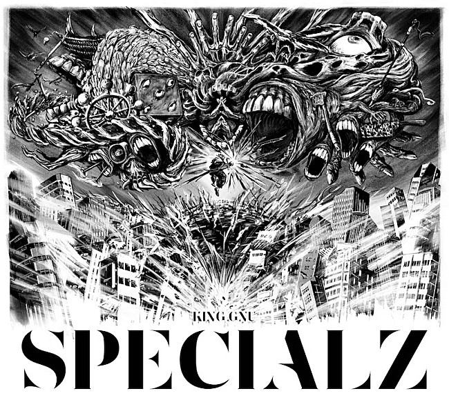 King Gnu「King Gnu、新曲「SPECIALZ」がTVアニメ『呪術廻戦』第2期「渋谷事変」OPテーマに」1枚目/3