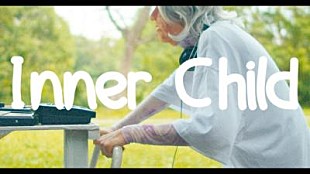 「Maika Loubte、新曲「Inner Child」を8/2にリリース＆MV公開」