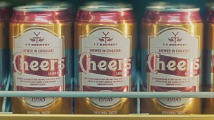 「Tani Yuuki「Cheers」MV、亀田誠治／川崎鷹也／TOSHI-LOW／wacci橋口／スカパラ谷中／優里ら44名出演」