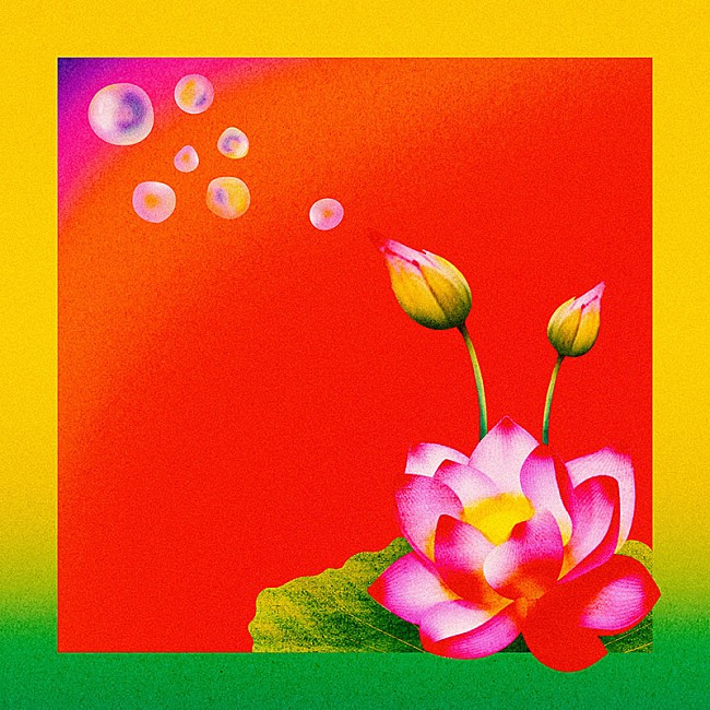 「リベラル a.k.a. 岩間俊樹（SANABAGUN.）とLinn Mori、コラボレーション楽曲「ing.」を8/4リリース」1枚目/2