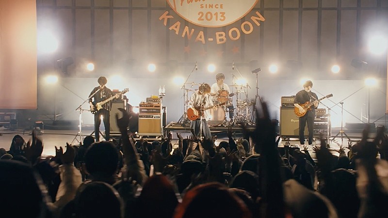 KANA-BOON「KANA-BOON、日比谷野音公演のダイジェスト映像を公開」1枚目/5