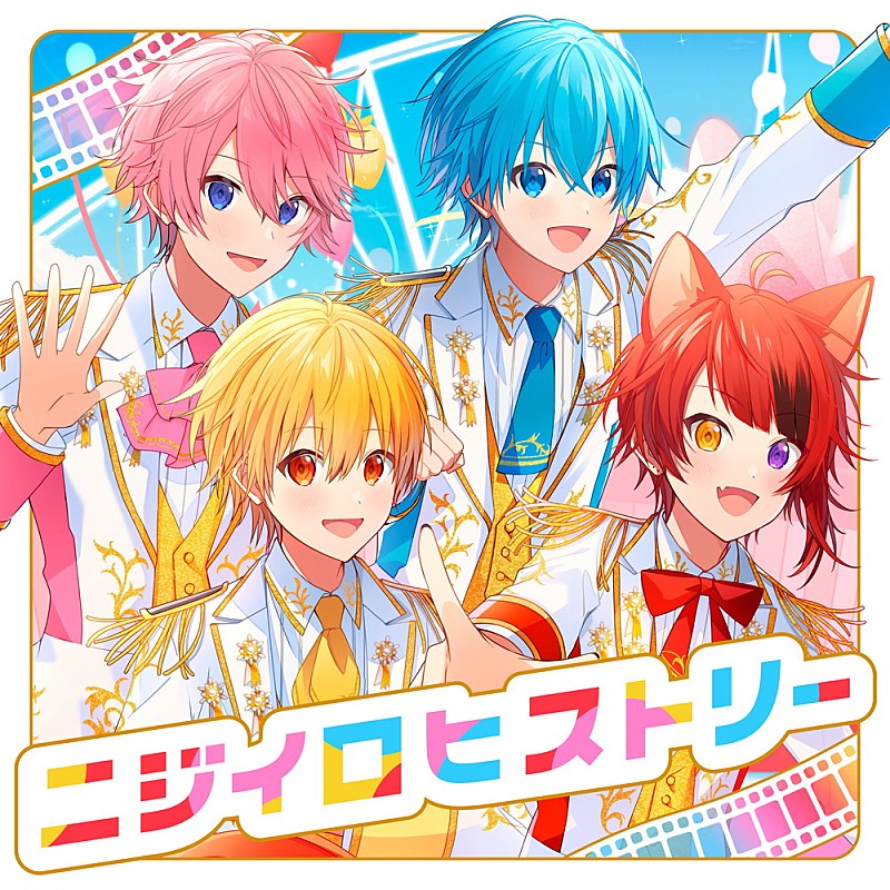 【先ヨミ・デジタル】すとぷり『ニジイロヒストリー』がDLアルバム首位を走行中 