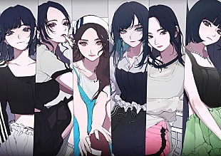 「LE SSERAFIM×Adoがコラボ、日本2ndシングル『UNFORGIVEN』タイトル曲で」