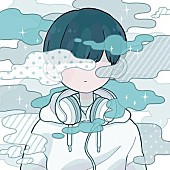 「Mel 次世代チル系“2023年夏の現在地”示す新作『甘いお話』リリース！ 初のオフィシャルインタビューも公開」1枚目/2