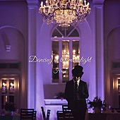 「HANCE、エレクトロ・スウィングな新曲「Dancing in the moonlight」配信リリース」1枚目/1