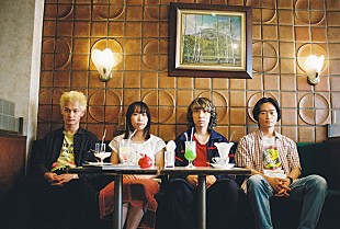 「帝国喫茶、2ndアルバム『帝国喫茶Ⅱ 季節と君のレコード』10/4にリリース決定」