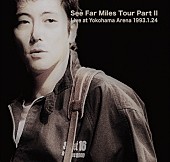 TM NETWORK「佐野元春『See Far Miles Tour Part II Live at Yokohama Arena 1993』」3枚目/6