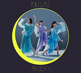 「Perfume、ニューSGから『ばらかもん』主題歌「Moon」先行配信＆キャンペーン開始」