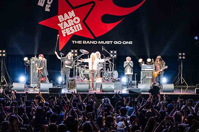 ＺＩＧＧＹ「＜ライブレポート＞ZIGGY／ジュンスカらバンドブームのサバイバーが競演【バンドやろうぜ ROCK FESTIVAL THE BAND MUST GO ON!!】」1枚目/16