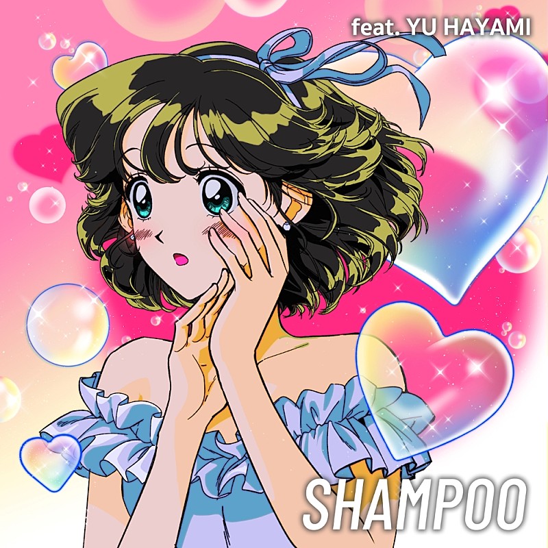 Night Tempo、早見優を迎えた「Shampoo（feat. Yu Hayami）」配信リリース　ニューアルバムのゲスト・ラインナップも公開 