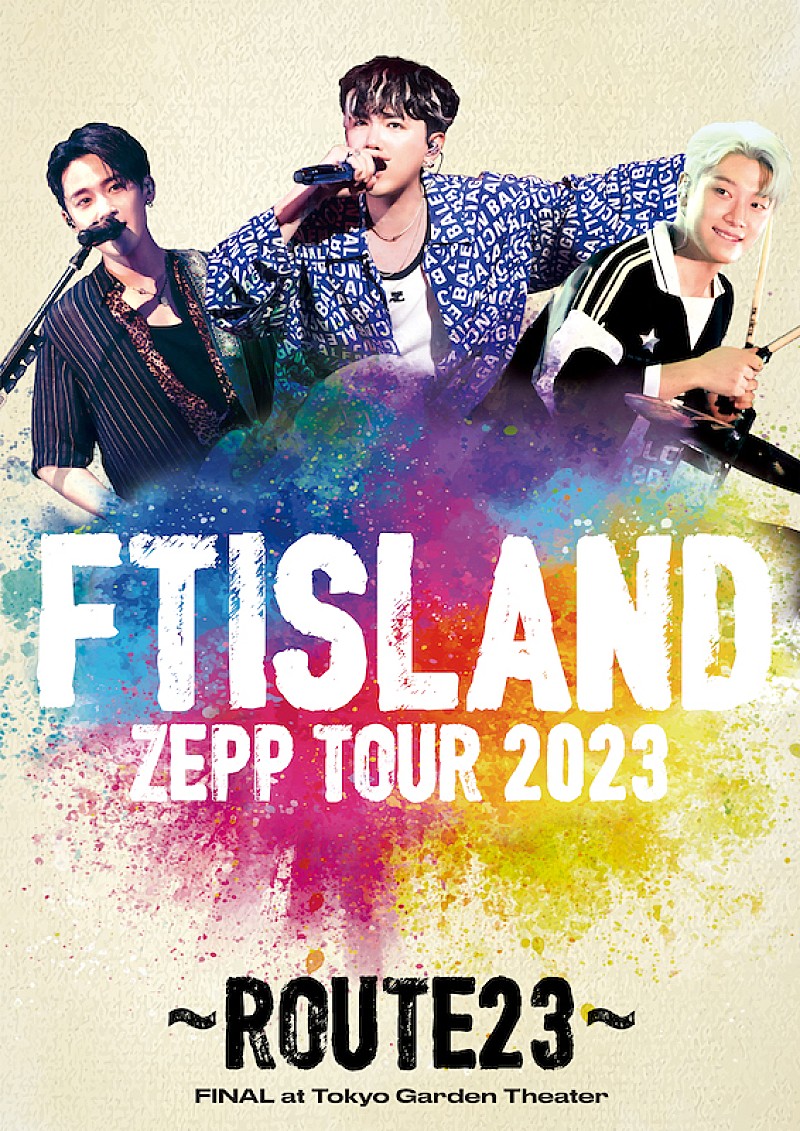 ＦＴＩＳＬＡＮＤ「」2枚目/5