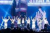 Stray Kids「」5枚目/9