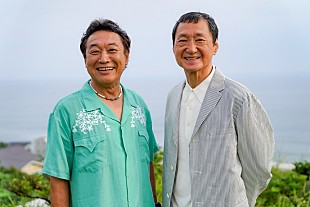 「南佳孝＆杉山清貴、ジョイントライブを横阪ビルボードライブで開催」