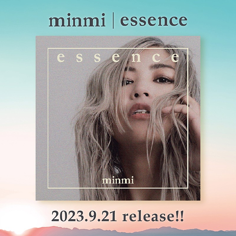 MINMI 21周年目8月21日19時にFreedom shopオープン！ 新アルバム『essence』先行予約販売実施──shopに関するオフィシャルインタビューも