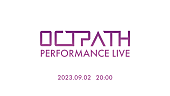 OCTPATH「OCTPATH、新体制初のオンラインライブ『OCTPATH PERFORMANCE LIVE』開催決定」1枚目/2