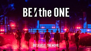 「BE:FIRST、初ライブドキュメンタリー映画『BE:the ONE』ScreenXでの上映映像解禁」