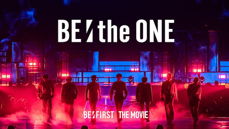 BE:FIRST「BE:FIRST、初ライブドキュメンタリー映画『BE:the ONE』ScreenXでの上映映像解禁」1枚目/9