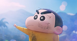 「サンボマスター書き下ろし主題歌を使用した映画『クレヨンしんちゃん』最新作のPV解禁」