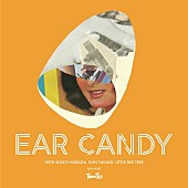 「TOWA TEI、原田郁子や高木完が参加した最新曲「EAR CANDY」デジタルリリース」1枚目/2