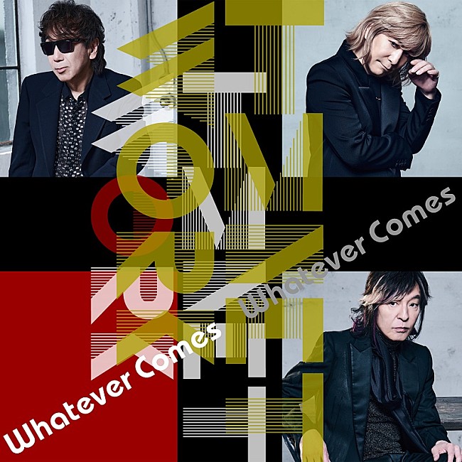 TM NETWORK「TM NETWORK、『劇場版シティーハンター 天使の涙』OP曲「Whatever Comes」フルサイズ配信開始」1枚目/2