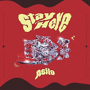 「Asilo、新曲「Stay Here」配信リリース＆MV公開」