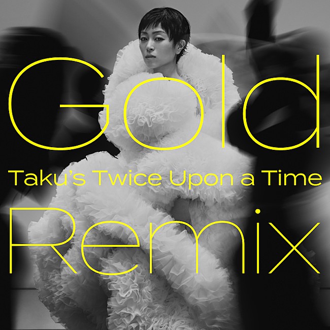 宇多田ヒカル「宇多田ヒカル「Gold　～また逢う日まで～ (Taku’s Twice Upon a Time Remix)」配信＆ビジュアライザー公開」1枚目/6