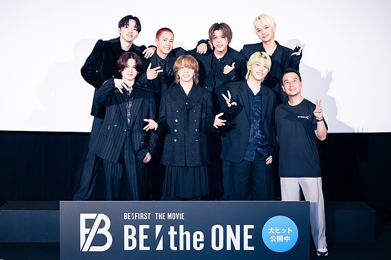 ＜イベントレポート＞BE:FIRSTの“伝説の始まり”、映画『BE:the ONE』舞台挨拶で語られた過去と未来