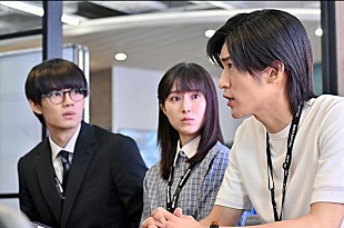 「「トリリオンゲ－ム」“ハル”目黒蓮の“酢豚”の交渉シ－ンに反響　「何度見てもハラハラドキドキ」「緊迫感がある」」