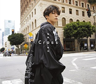 「【深ヨミ】亀梨和也『Cross』の初週地域別販売動向を前作と比較調査」