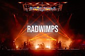 RADWIMPS「」2枚目/32