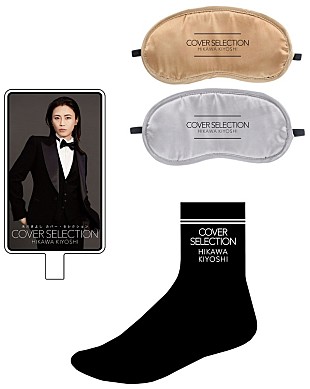 「氷川きよしのポップアップショップがタワレコ渋谷で開催、本人着用衣装の展示も」