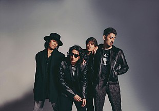 「I Don't Like Mondays.、韓国のDPR CREAMをプロデューサーに迎えた新曲「conversation」先行配信」