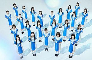「乃木坂46公式ライバル”僕が見たかった青空”が本日CDデビュー＆『僕青祭』生配信決定」
