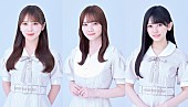 乃木坂46「『乃木坂46のオールナイトニッポン』与田祐希／田村真佑／池田瑛紗がパーソナリティ担当」1枚目/1