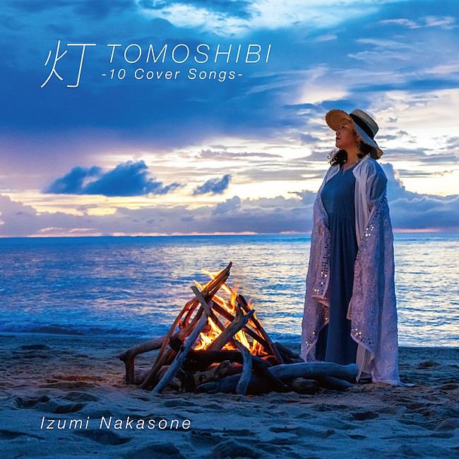 仲宗根泉「『灯 -10 Cover Songs-』通常盤」3枚目/3