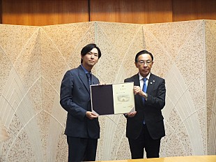 「池内ヨシカツ、京都府文化観光大使に就任」