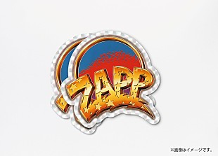 ザップ「Zapp、9月のビルボードライブ東横公演で来場者プレゼント企画」