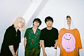 Cody・Lee(李)「Cody・Lee(李)、ドラマ『秀吉、スタートアップ企業で働く』主題歌を書き下ろし」1枚目/1