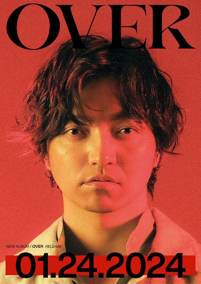 三浦大知のニューAL『OVER』2024年リリース、収録曲「能動」先行配信へ