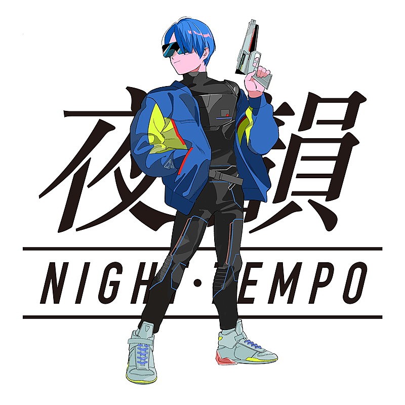 Night Tempo「Night Tempo」3枚目/4