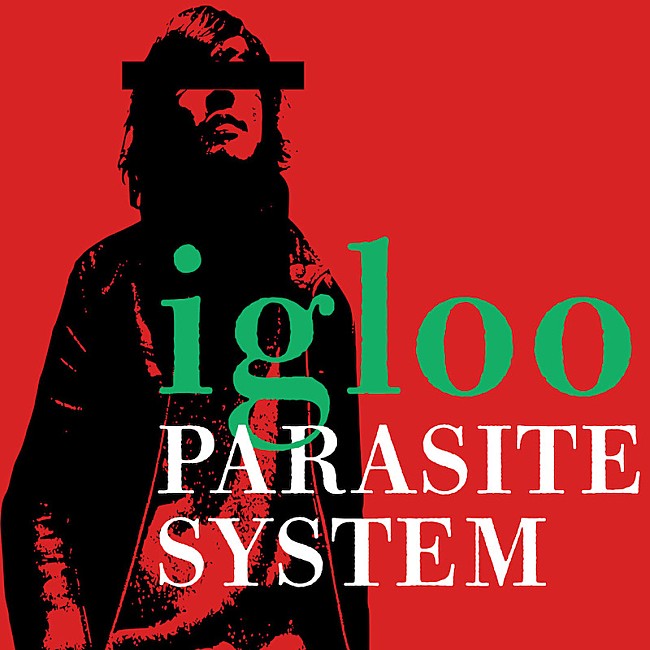 田島拓「Spotify Japan公式プレイリスト選出のigloo、1st AL『PARASITE SYSTEM』全曲配信」1枚目/3