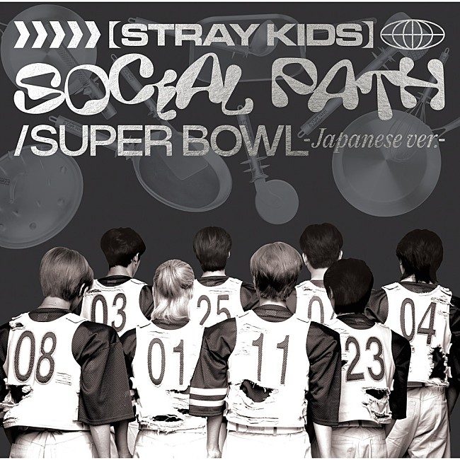 Stray Kids「【先ヨミ速報】Stray Kids『Social Path (feat. LiSA) / Super Bowl -Japanese ver.-』フラゲ日でハーフミリオン突破」1枚目/1