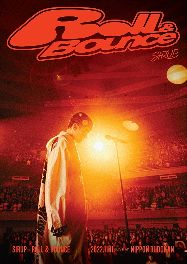 「SIRUP、初の武道館公演【Roll &amp; Bounce】の映像がBlu-ray＆DVDで発売決定」1枚目/3