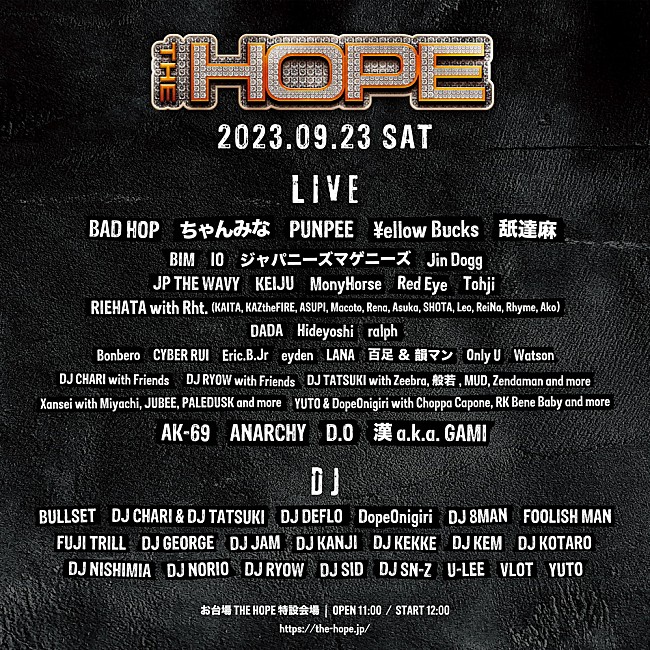 BAD HOP「【THE HOPE】全ラインナップ解禁でBAD HOP／Zeebra／般若ら出演決定」1枚目/2